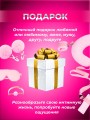 Набор BDSM для ролевых игр БДСМ Эротические наборы Фетиш 18+ Набор BDSM для ролевых игр БДСМ Эротические наборы Фетиш 18+