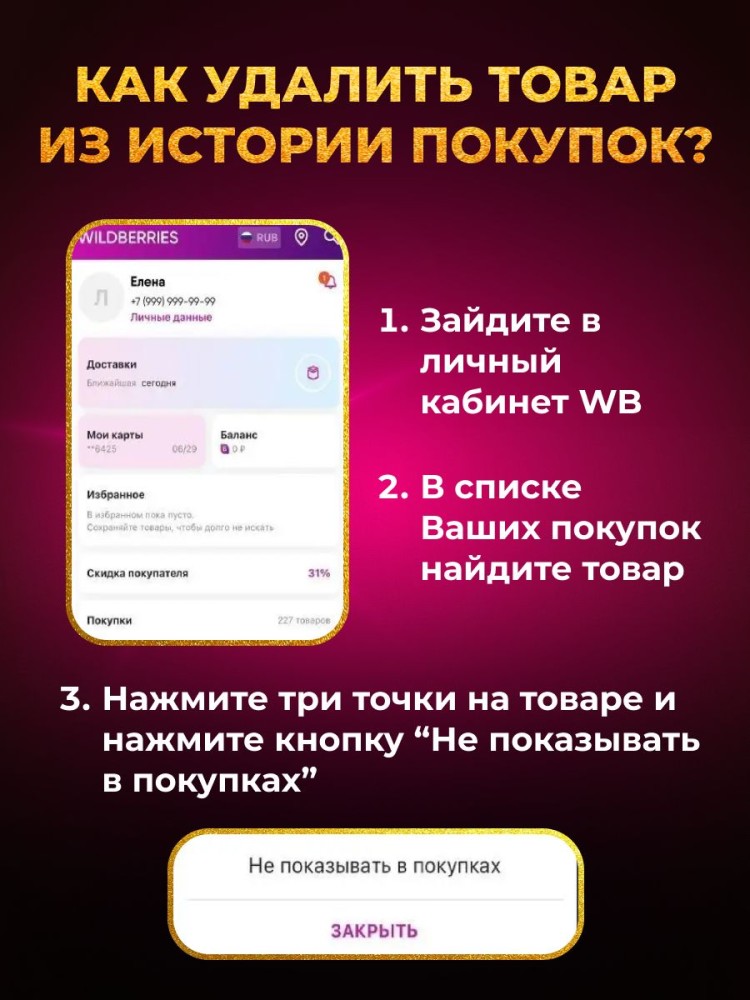 Набор BDSM для ролевых игр БДСМ Эротические наборы Фетиш 18+ Набор BDSM для ролевых игр БДСМ Эротические наборы Фетиш 18+