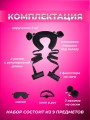Набор BDSM для ролевых игр БДСМ Эротические наборы Фетиш 18+ Набор BDSM для ролевых игр БДСМ Эротические наборы Фетиш 18+
