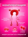 Набор BDSM для ролевых игр БДСМ Эротические наборы Фетиш 18+ Набор BDSM для ролевых игр БДСМ Эротические наборы Фетиш 18+