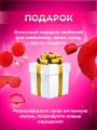 Набор BDSM для ролевых игр БДСМ Эротические наборы Фетиш 18+ Набор BDSM для ролевых игр БДСМ Эротические наборы Фетиш 18+