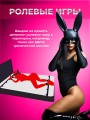 Набор BDSM для ролевых игр БДСМ Эротические наборы Фетиш 18+ Набор BDSM для ролевых игр БДСМ Эротические наборы Фетиш 18+