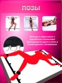Набор BDSM для ролевых игр БДСМ Эротические наборы Фетиш 18+ Набор BDSM для ролевых игр БДСМ Эротические наборы Фетиш 18+