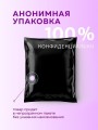 Ошейник БДСМ с шипами и цепью для секса игрушки 18+ Ошейник БДСМ с шипами и цепью для секса игрушки 18+