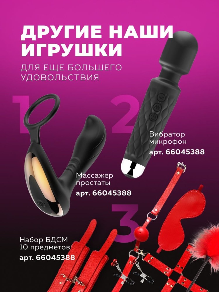 Ошейник БДСМ с шипами и цепью для секса игрушки 18+ Ошейник БДСМ с шипами и цепью для секса игрушки 18+