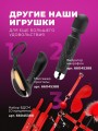 Ошейник БДСМ с шипами и цепью для секса игрушки 18+ Ошейник БДСМ с шипами и цепью для секса игрушки 18+