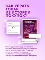 Ошейник БДСМ с шипами и цепью для секса игрушки 18+ Ошейник БДСМ с шипами и цепью для секса игрушки 18+