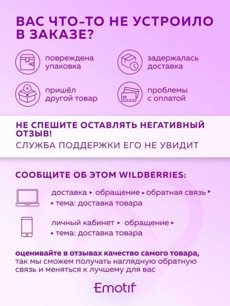 Ошейник БДСМ с шипами и цепью для секса игрушки 18+ Ошейник БДСМ с шипами и цепью для секса игрушки 18+