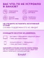 Ошейник БДСМ с шипами и цепью для секса игрушки 18+ Ошейник БДСМ с шипами и цепью для секса игрушки 18+