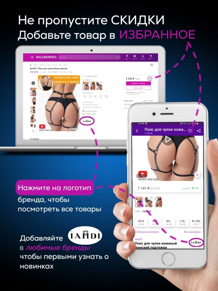Наручники бдсм эротические кожаные для игр Наручники бдсм эротические кожаные для игр