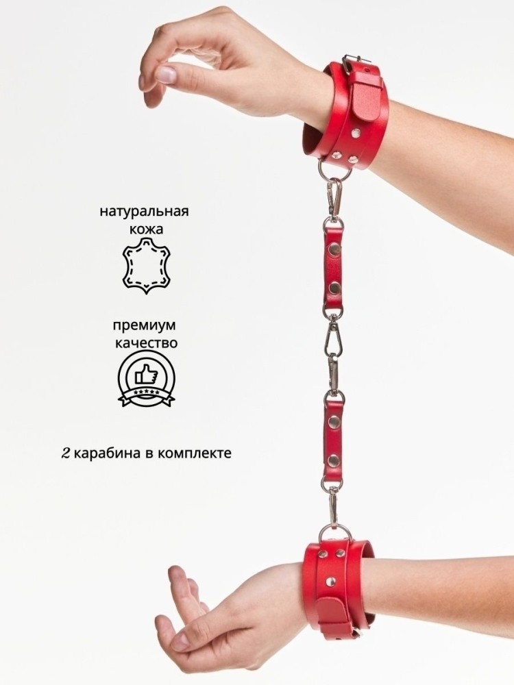 Наручники бдсм эротические кожаные для игр Наручники бдсм эротические кожаные для игр