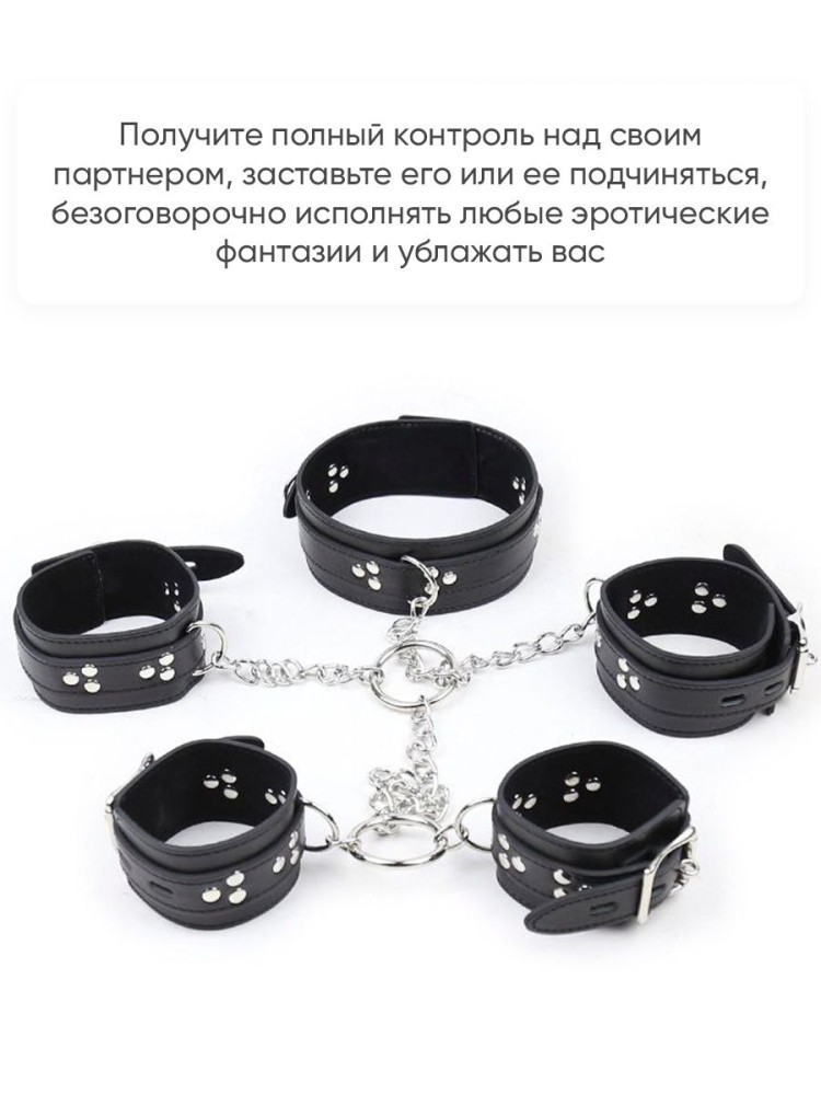 Наручники 18 Наручники 18