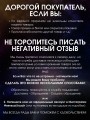 Низкотемпературная cвеча для Wax Play Черная Низкотемпературная cвеча для Wax Play Черная