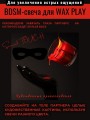 Низкотемпературная cвеча для Wax Play Черная Низкотемпературная cвеча для Wax Play Черная