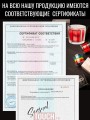 Низкотемпературная cвеча для Wax Play Черная Низкотемпературная cвеча для Wax Play Черная