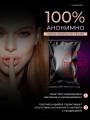 Вибраторы и стимуляторы для клитора Вибраторы и стимуляторы для клитора