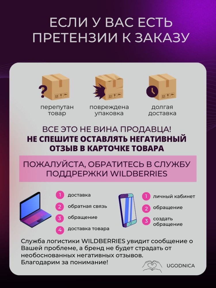 Вибраторы и стимуляторы для клитора Вибраторы и стимуляторы для клитора
