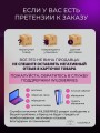 Вибраторы и стимуляторы для клитора Вибраторы и стимуляторы для клитора