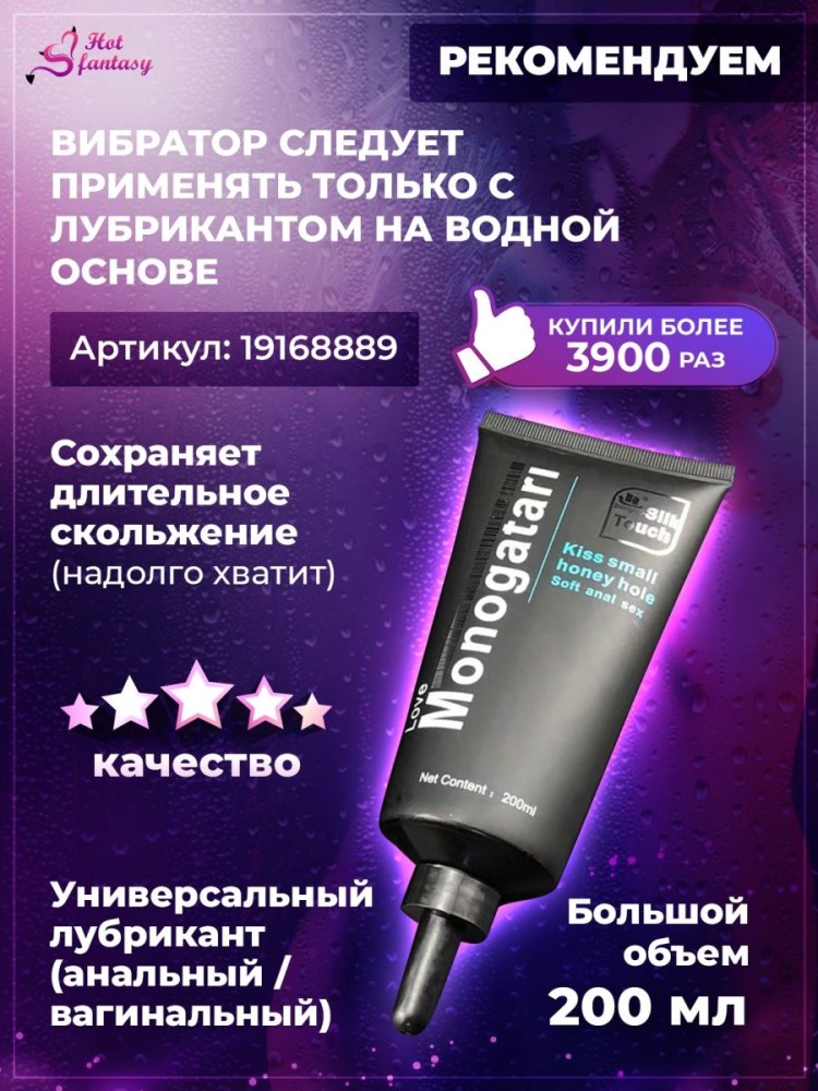 Набор BDSM для ролевых игр БДСМ Эротические наборы Фетиш 18+ Набор BDSM для ролевых игр БДСМ Эротические наборы Фетиш 18+