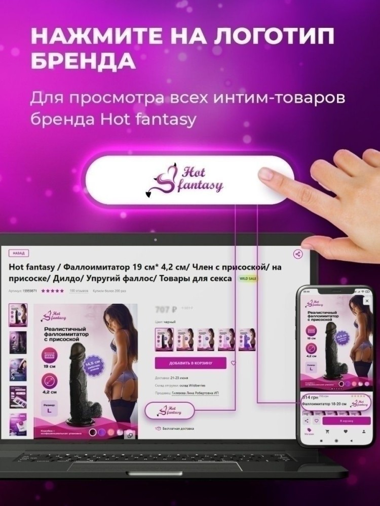 Набор BDSM для ролевых игр БДСМ Эротические наборы Фетиш 18+ Набор BDSM для ролевых игр БДСМ Эротические наборы Фетиш 18+