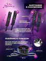 Набор BDSM для ролевых игр БДСМ Эротические наборы Фетиш 18+ Набор BDSM для ролевых игр БДСМ Эротические наборы Фетиш 18+