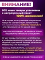 Набор BDSM для ролевых игр БДСМ Эротические наборы Фетиш 18+ Набор BDSM для ролевых игр БДСМ Эротические наборы Фетиш 18+