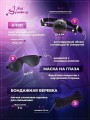 Набор BDSM для ролевых игр БДСМ Эротические наборы Фетиш 18+ Набор BDSM для ролевых игр БДСМ Эротические наборы Фетиш 18+