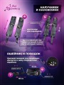 Набор BDSM для ролевых игр БДСМ Эротические наборы Фетиш 18+ Набор BDSM для ролевых игр БДСМ Эротические наборы Фетиш 18+
