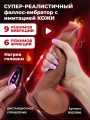Набор BDSM для ролевых игр БДСМ Эротические наборы Фетиш 18+ Набор BDSM для ролевых игр БДСМ Эротические наборы Фетиш 18+