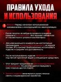 Реалистичный мастурбатор с анусом и вагиной Реалистичный мастурбатор с анусом и вагиной
