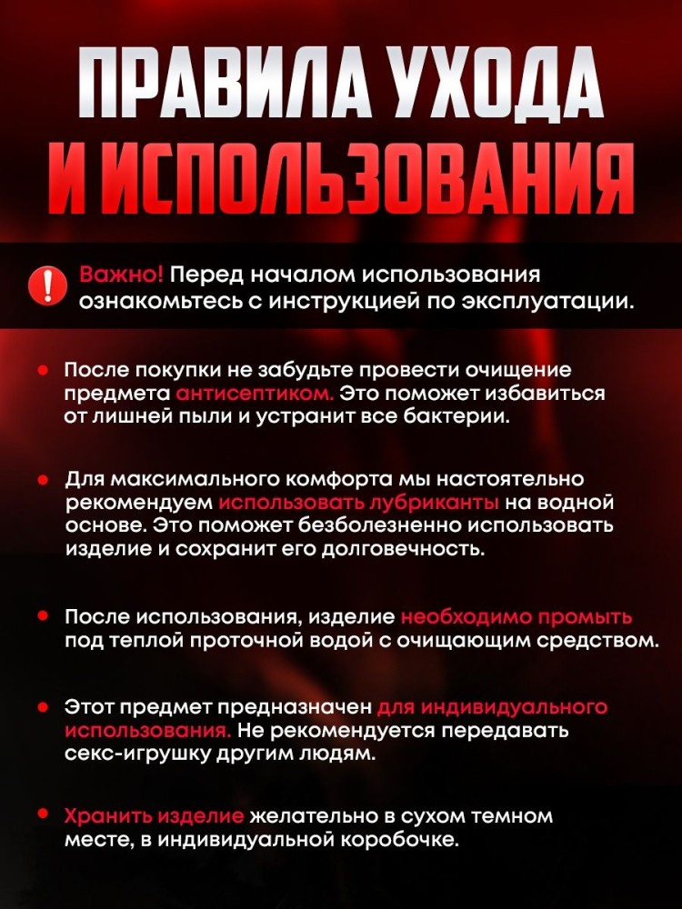 Мастурбатор с вибрацией и подогревом реалистичный Мастурбатор с вибрацией и подогревом реалистичный