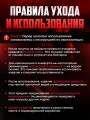 Мастурбатор с вибрацией и подогревом реалистичный Мастурбатор с вибрацией и подогревом реалистичный