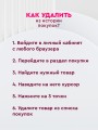 Реалистичный мастурбатор для мужчин вагина Реалистичный мастурбатор для мужчин вагина