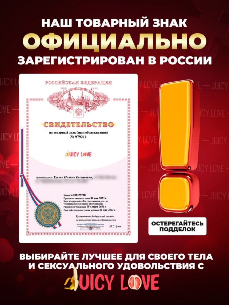 Реалистичный мастурбатор резиновая вагина анус Реалистичный мастурбатор резиновая вагина анус