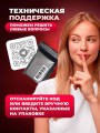 Реалистичный мастурбатор резиновая вагина анус Реалистичный мастурбатор резиновая вагина анус