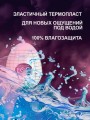 Мастурбатор реалистичный резиновая вагина анус Мастурбатор реалистичный резиновая вагина анус