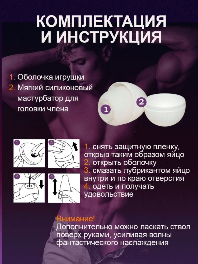 Мастурбатор реалистичный резиновая вагина анус Мастурбатор реалистичный резиновая вагина анус