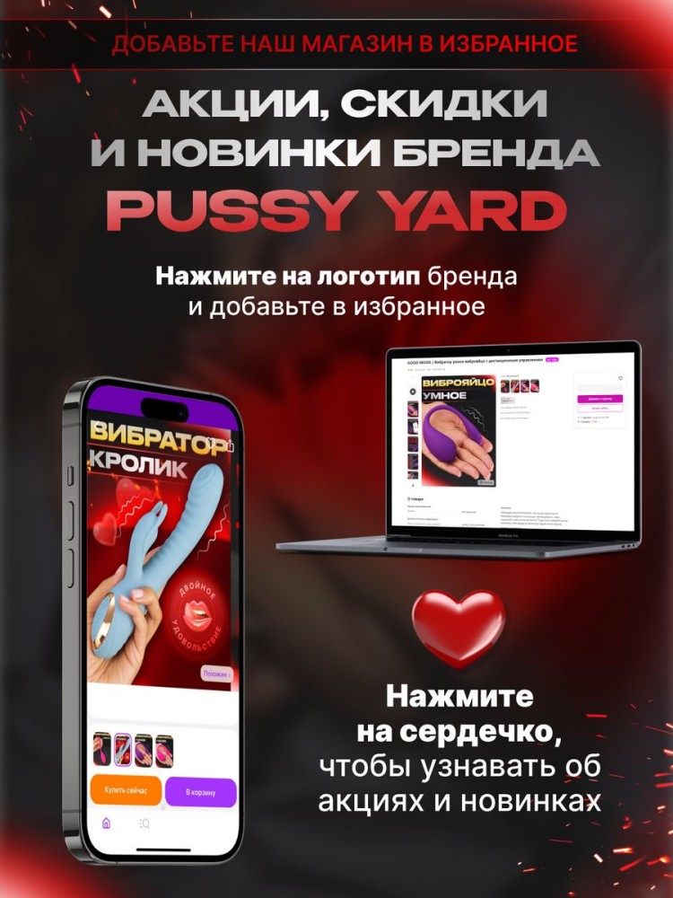 Мастурбатор реалистичный резиновая вагина анус Мастурбатор реалистичный резиновая вагина анус