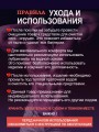 Мастурбатор реалистичный резиновая вагина анус Мастурбатор реалистичный резиновая вагина анус