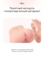 Мастурбатор мини секс кукла резиновая вагина попка Мастурбатор мини секс кукла резиновая вагина попка
