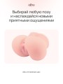 Мастурбатор мини секс кукла резиновая вагина попка Мастурбатор мини секс кукла резиновая вагина попка
