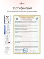 Мастурбатор мини секс кукла резиновая вагина попка Мастурбатор мини секс кукла резиновая вагина попка
