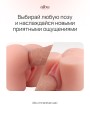 Мастурбатор мини секс кукла резиновая вагина попка Мастурбатор мини секс кукла резиновая вагина попка