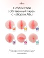 Мастурбатор мини секс кукла резиновая вагина попка Мастурбатор мини секс кукла резиновая вагина попка