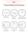 Мастурбатор мини секс кукла резиновая вагина попка Мастурбатор мини секс кукла резиновая вагина попка