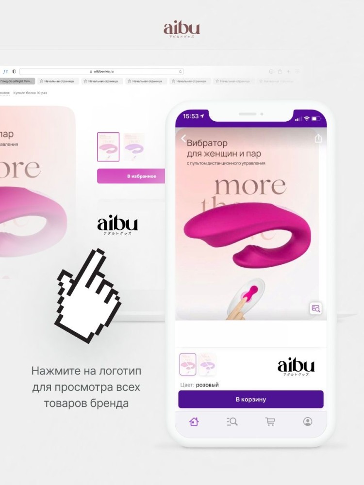 Мастурбатор мини секс кукла резиновая вагина попка Мастурбатор мини секс кукла резиновая вагина попка