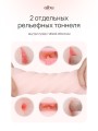 Мастурбатор мини секс кукла резиновая вагина попка Мастурбатор мини секс кукла резиновая вагина попка
