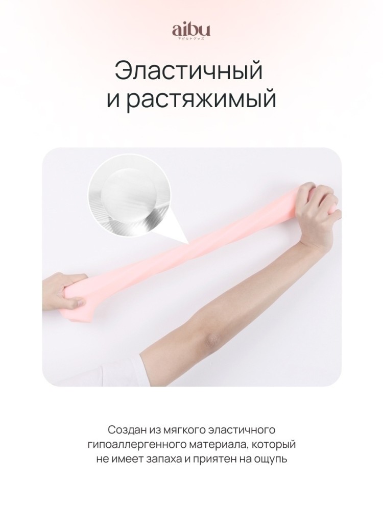 Мастурбатор мини секс кукла резиновая вагина попка Мастурбатор мини секс кукла резиновая вагина попка