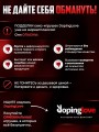 Мастурбатор автоматический реалистичный с вибрацией 2 в1 Мастурбатор автоматический реалистичный с вибрацией 2 в1