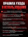 Мастурбатор автоматический реалистичный с вибрацией 2 в1 Мастурбатор автоматический реалистичный с вибрацией 2 в1